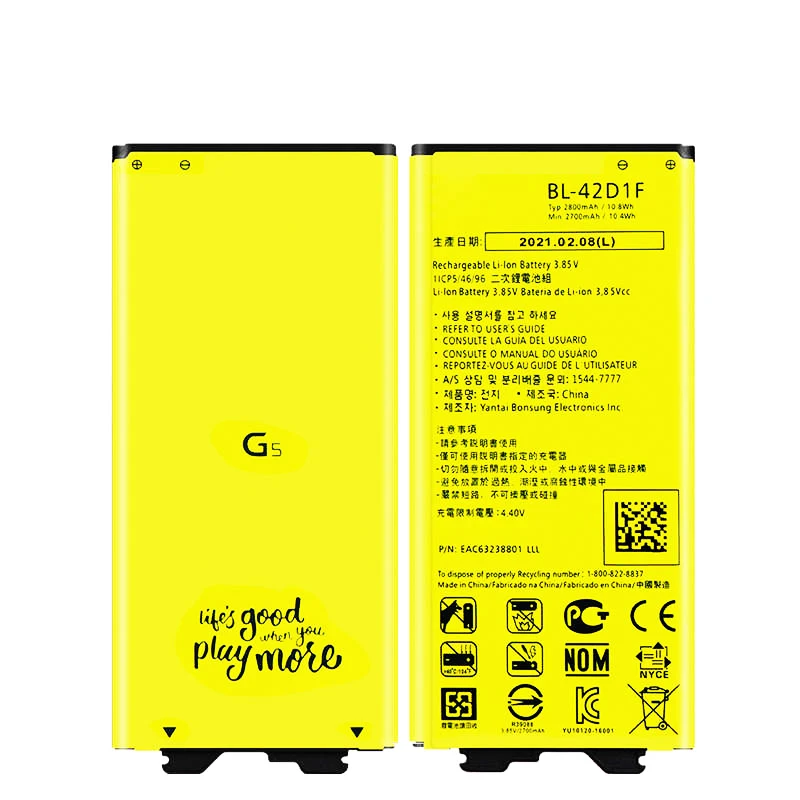 新2800 2600mah BL-42D1Fオリジナルバッテリーlg G5 VS987 US992 H820 H840 H850 H830 H831 H868 F700S F700K H960 H860N LS992