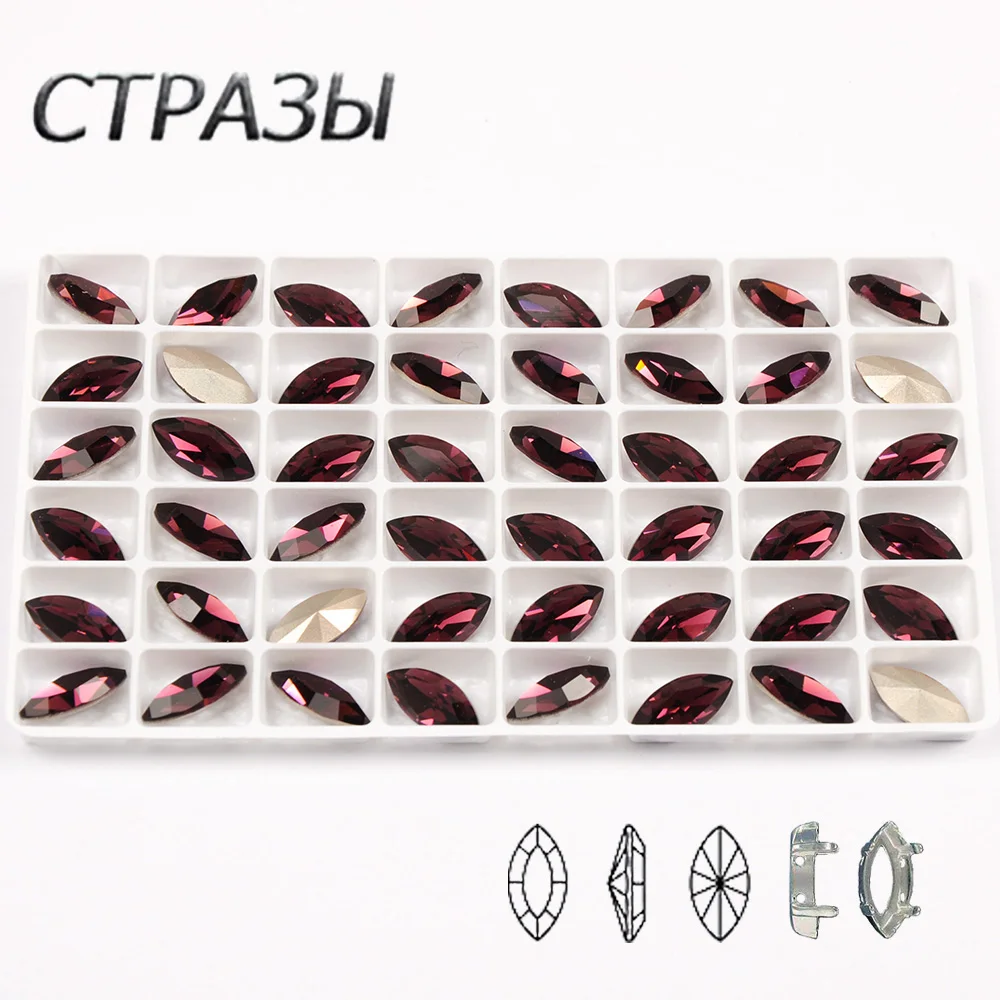 Ametist at gözler JewelryGlass boncuk DIY kadın kot spor takım elbise dekorasyon için pençeleri ile Rhinestones gümüş alt dikmek