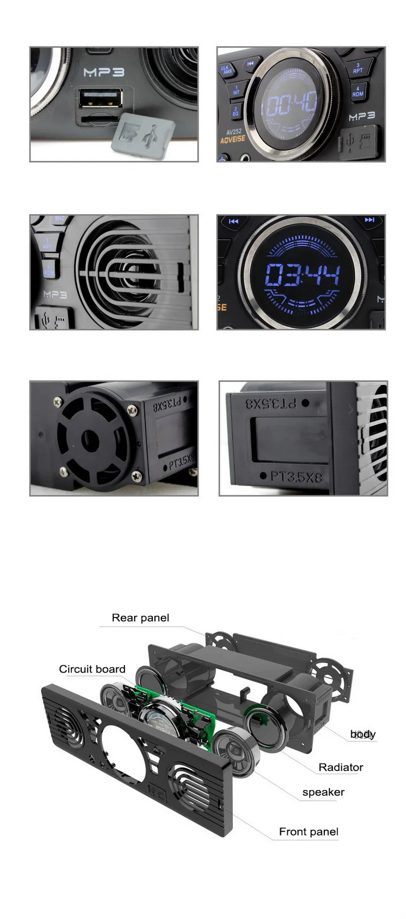 Car MP3 Radio Syste… - image