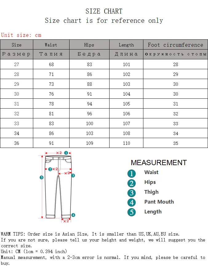 Fashion Brand Button Pocket Men Jeans Stretch Casual Slim Skinny Cotton Light Blue & Dark Gray Designer Male Denim Pants