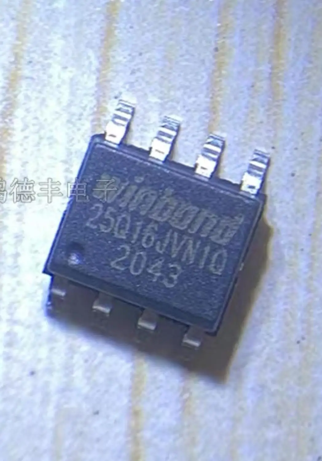 20-50PCS/ W25Q16JVNIQ W25Q16JVN1Q 25Q16JVN1Q 25Q16JVNIQ