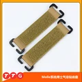 Molle Strip TAN