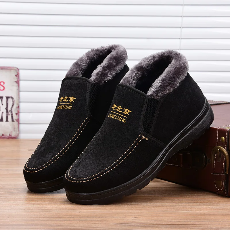 

Men's Boots Nice Warm Fur Winter Shoes Men Male Shoes Adult Black Slip-On Snow Boots Non-slip Comfortable Winter Boots Bt6