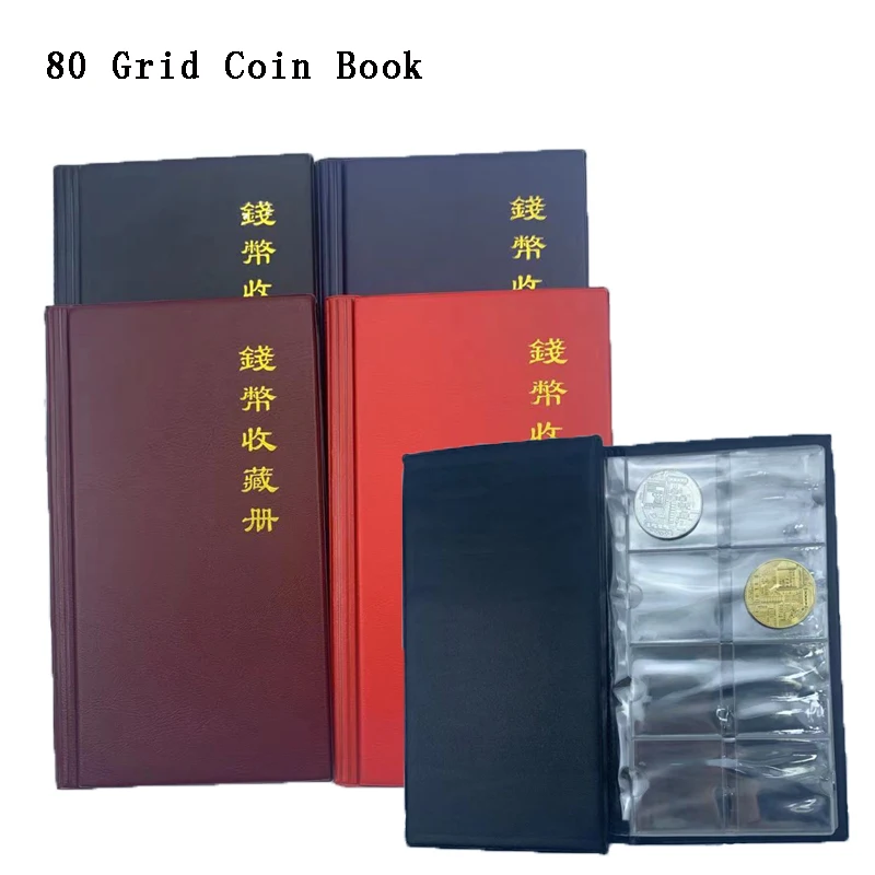PCCB Commemorative Coin Collection Book Coin Book 80 Grid Paper Clip Book Empty Volume  Bitcoin Collector\'s Book Zodiac Coin
