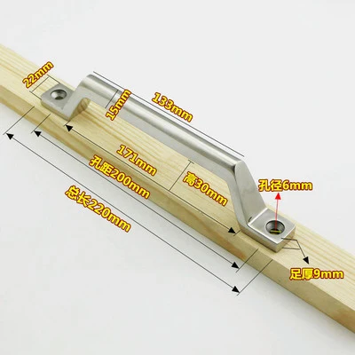 Variant: FJ-200