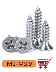 2/50X M2.5 M3 M3.5 M4 M5 M6 M8 M10 M12 M14 M16 A2-70 304 Edelstahl Übergroße Flache Unterlegscheiben, Einfache Dichtungen – Detail 26