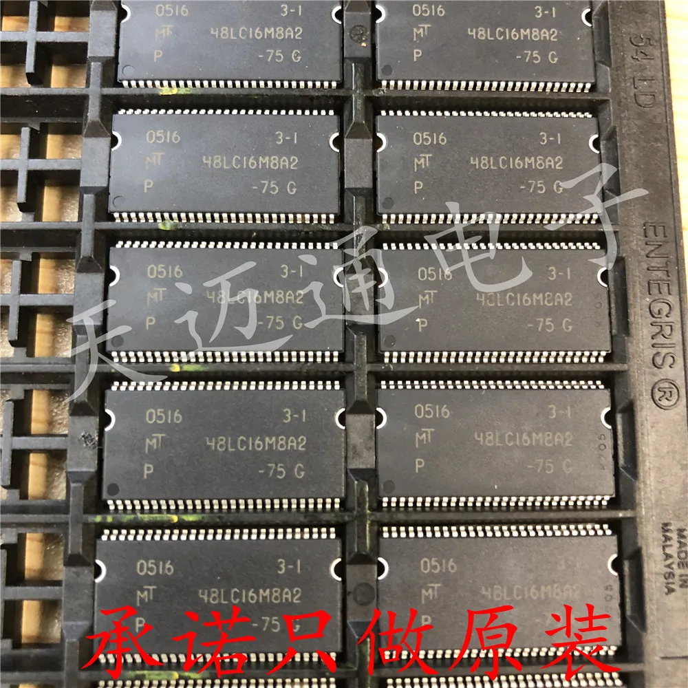 

Free shipping MT48LC8M16A2P-75:G 48LC8M16A2P TSOP54 MICRON 10PCS