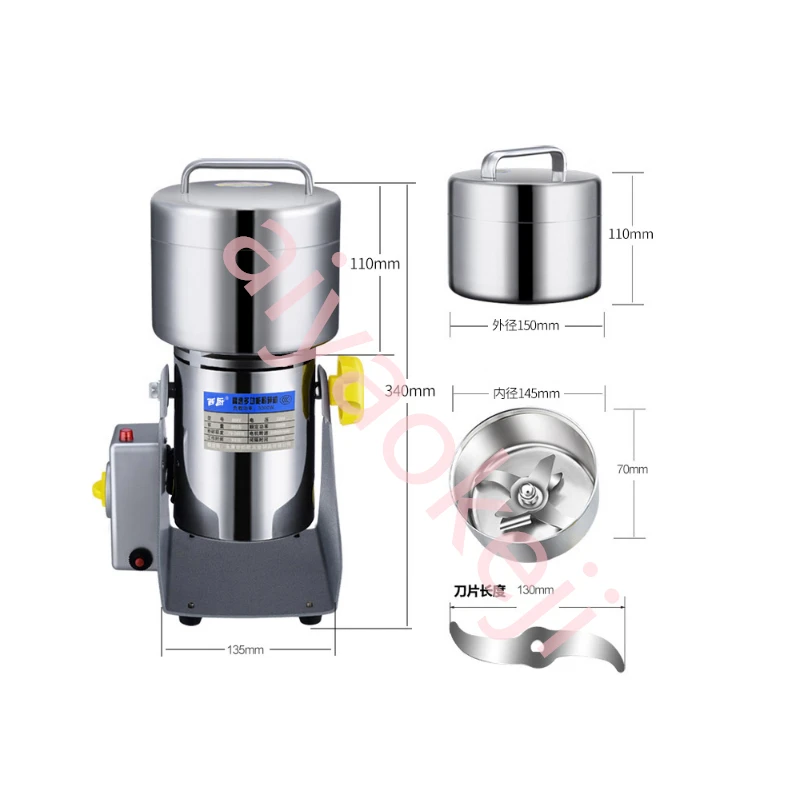 800G Electric  Herb grinder coffee  Dry Food grinder machine Grain spices  Chinese medicine Herbal Crusher Powder