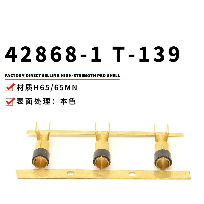 100 قطعة TE 42868-1 شور التوصيل 180 وعاء 14-10 AWG BR4.57mm