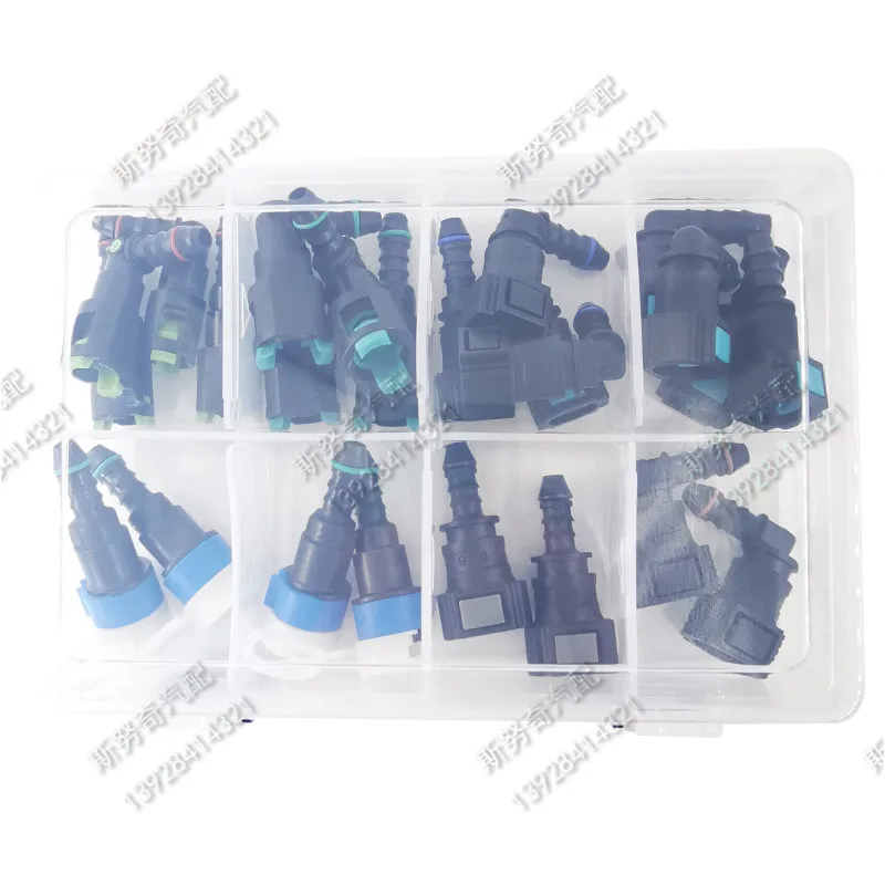 7.89 مللي متر 7.95 9.49 السيارات الوقود خط موصل سريع كيت الوقود مواسير البلاستيك الإناث موصل للسيارات اليابانية مجموعة واحدة #6