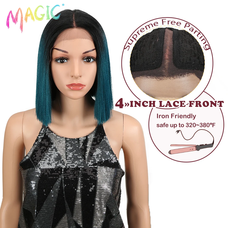 Magic Wig For Black Women 10 Inch Straight Hair Heat Resistant Elastic Lace Synthetic Wigs Cosplay Lace Wig