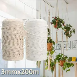 3mm 100m/200m Macrame Rope Twisted String sznurek bawełniany dla Handmade naturalny beżowy liny DIY akcesoria ślubne domu prezent