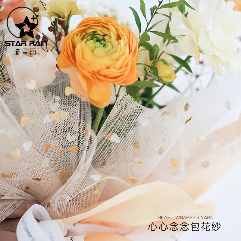 Korean Bouquet Packaging Yarn, Gauze Flower Wrapping Paper, Flower Shop Wrapping Materials, 5 Yard