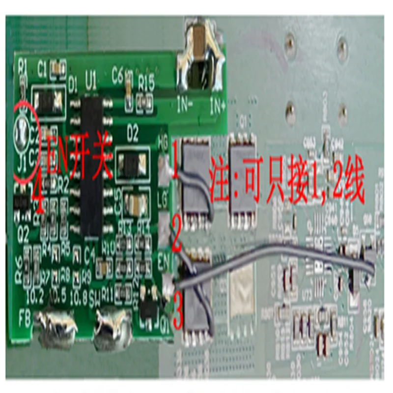 ETH BTC power step-down module 10.2V Output 10 V L3 U73 LGSG step-down board