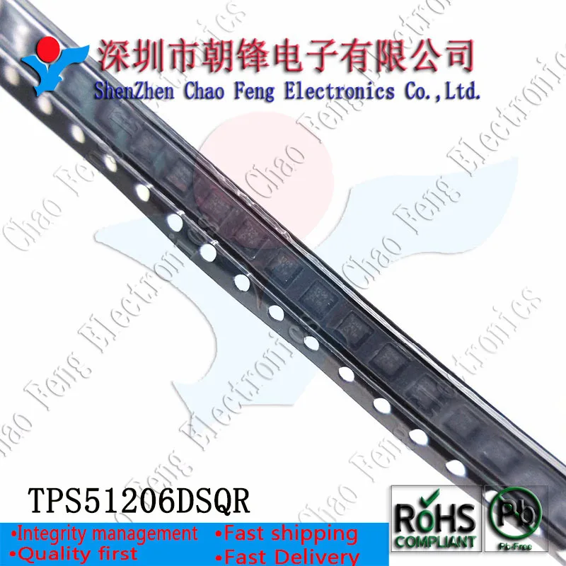 10PCS TPS51206DSQR TPS51206 1206 TPS63001DRCR BPU SON10 5pcs-Nuovo originale