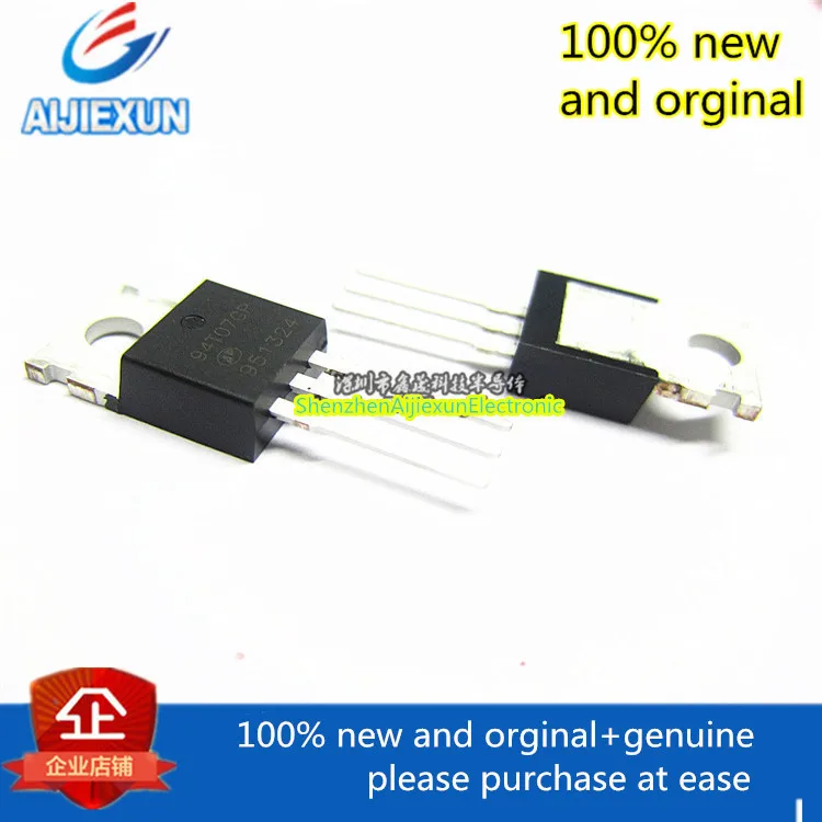 10Pcs 100% New and original AP94T07GP-HF MOS TO-220 N-CHANNEL ENHANCEMENT MODE POWER MOSFET large stock