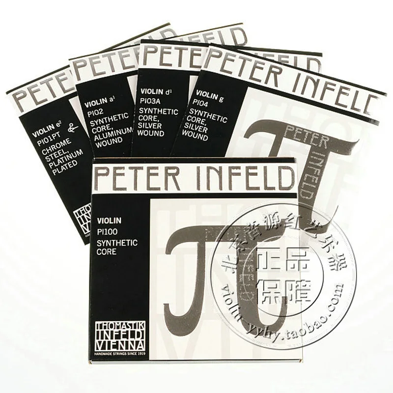 Original Thomastik Peter Infeld (PI100) Violin Strings,Platinum E--Silver D,Medium with Ball End, full set,made in Austria