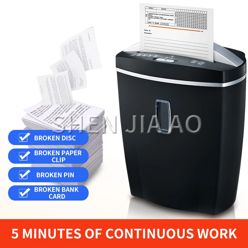 21L portable Paper shredder A4 size Commercial compact disc card scraper a4 paper file office automatic paper machine 4*20mm