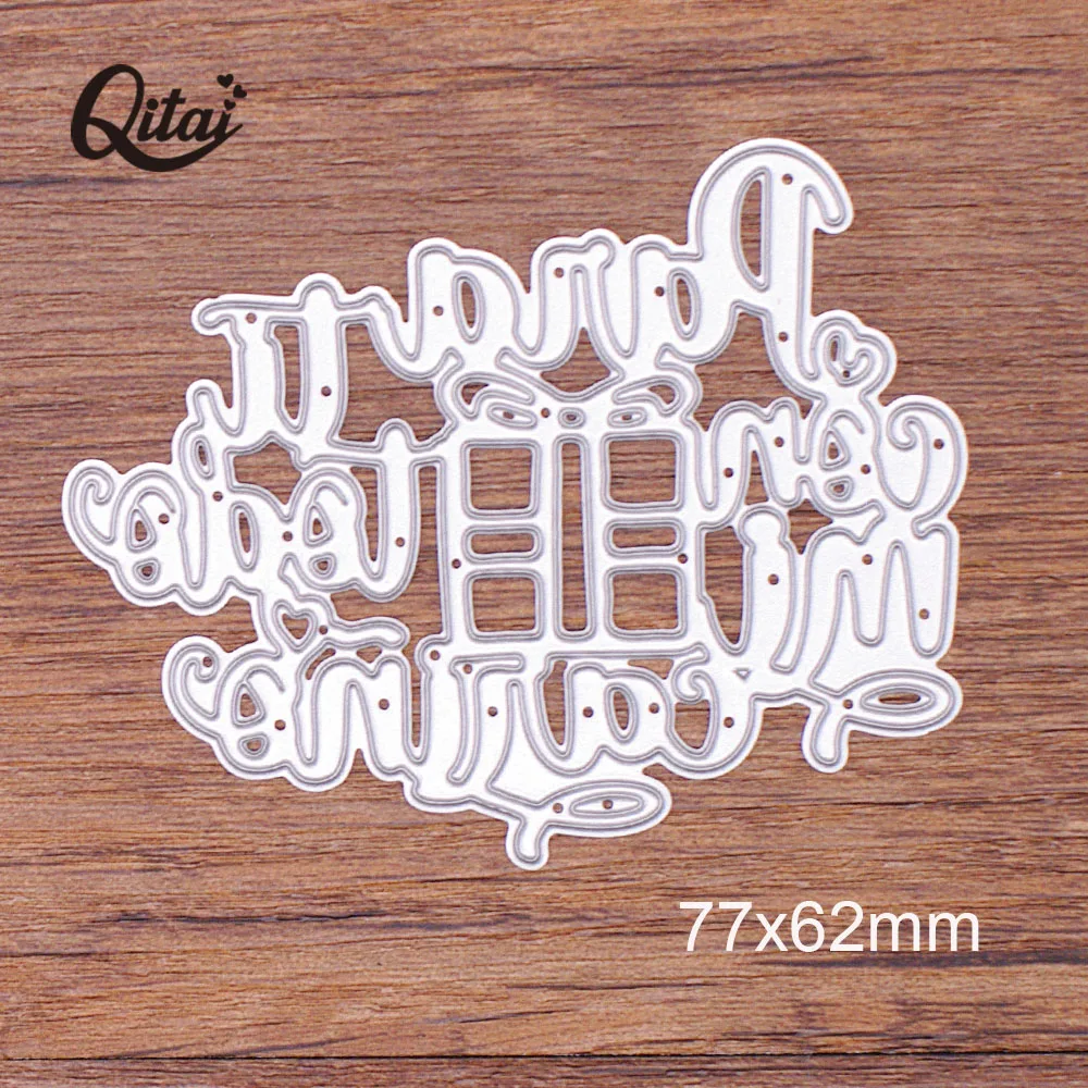 Spanish Word QITAI 7Pcs/Set Metal Cutting Dies DIY Scrapbooking Photo Paper Card Crafts Stencils Die Cutters By Handmade MD420