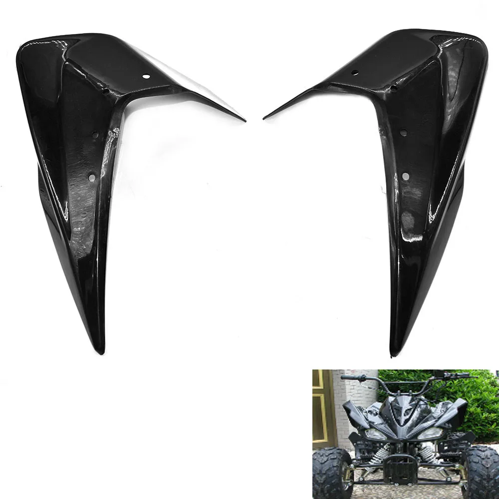 ATV front wheel fender plastic cover For Small Mars Model Chinese Quad 125CC Off-Road 4-Wheels Vehicle