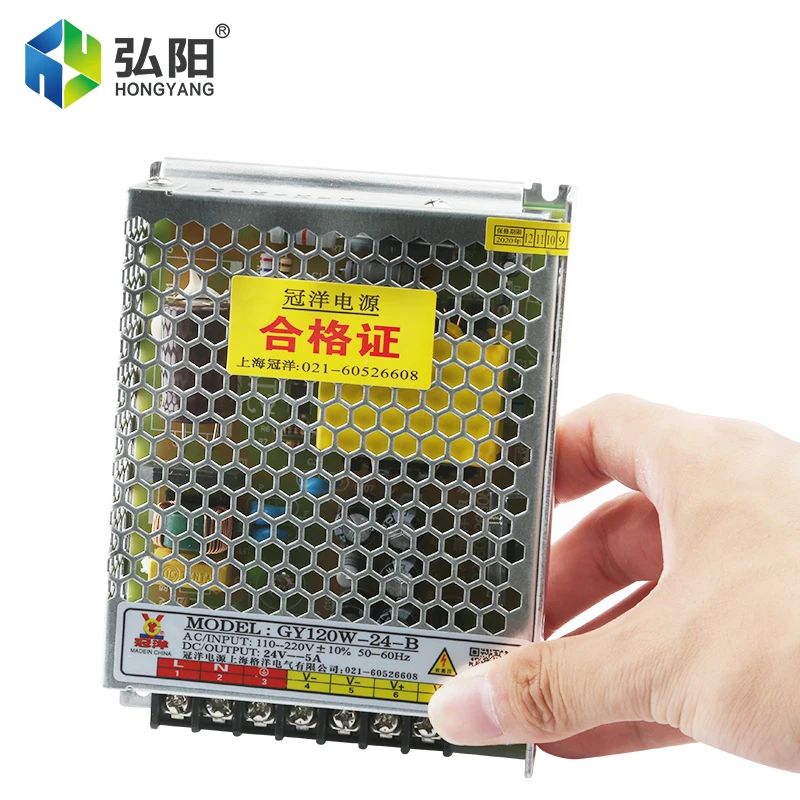 GY120W-24 CNC Router Switching Power Supply 24V 120W 5A LED Light Bar To Regulated Power Supply Adapter Lighting Transformer