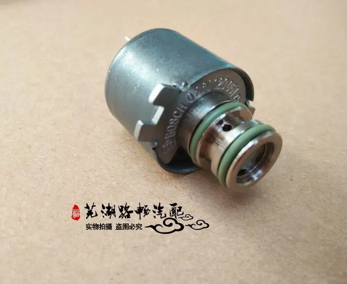 

Transmission Solenoid Valve For Chery Arrizo 7 Tiggo 3/5 E5 019CVT Transmission 019CHA-1502780