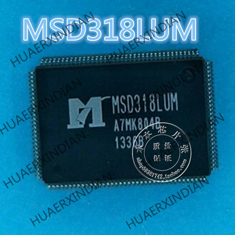 New MSD318LUM A7ML QFP high quality