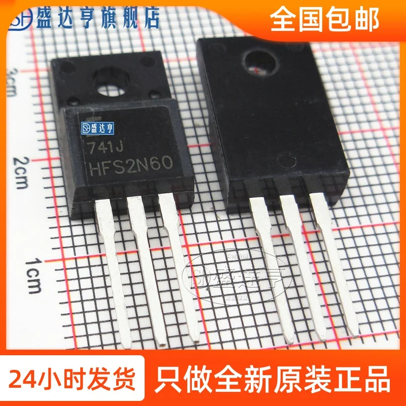 10Pcs/Lot HFS2N60 2A 600V TO220F DIP MOSFET Transistor   NEW Original In Stock