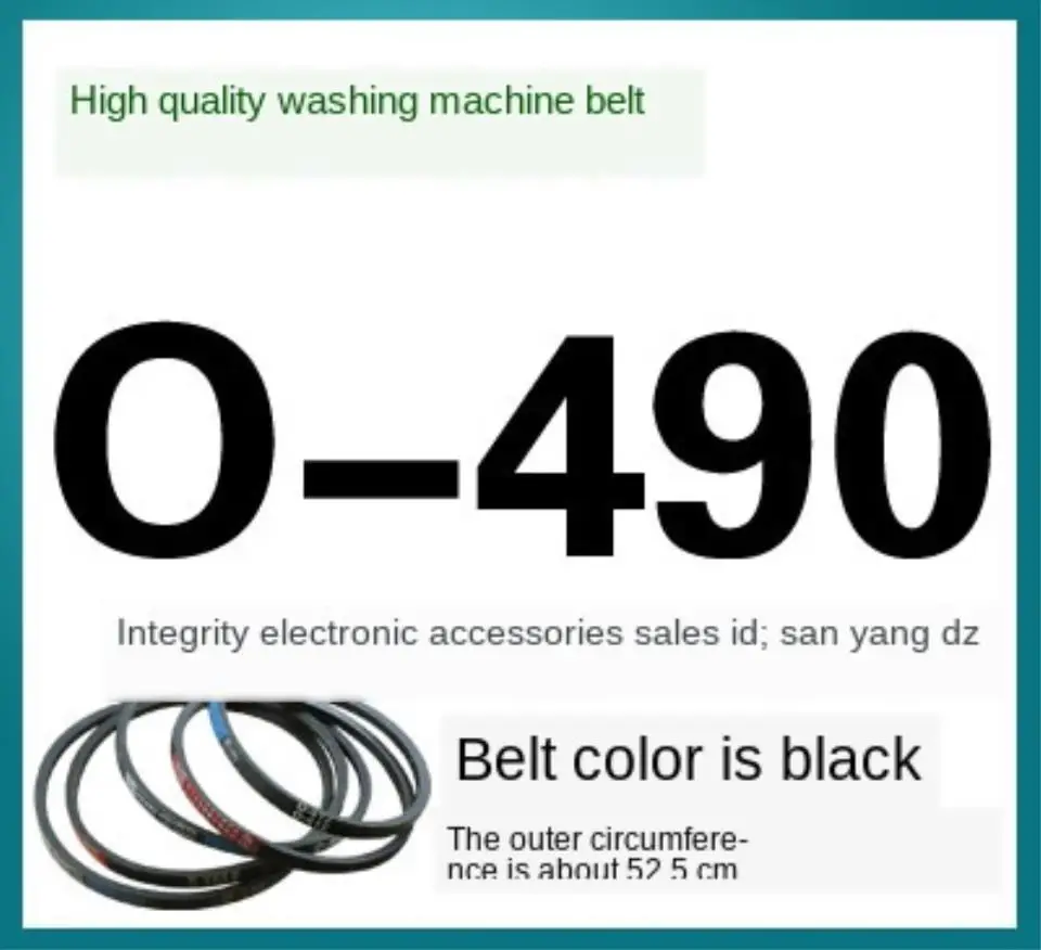 O-490 Universal washing machine O-belt Fully automatic washing machine belt Semi-automatic washing machine belt V-belt conveyor