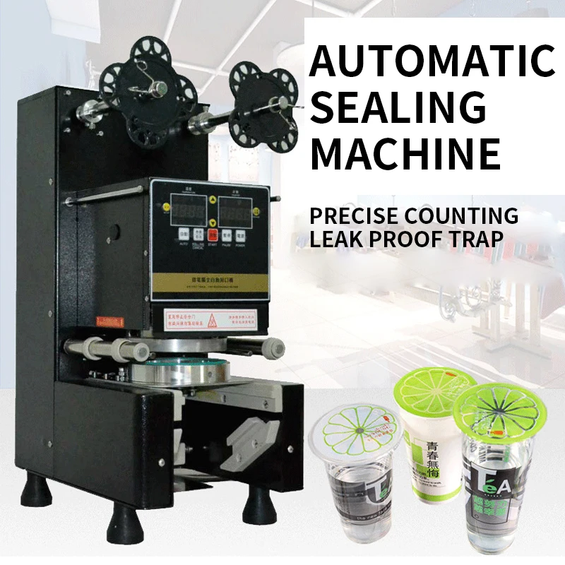 H-995 Milk Tea Cup Sealing Machine Automatic Commercial Sealer Tea Shop Equipment Paper Cup Plastic Cup Sealing Machine 220v