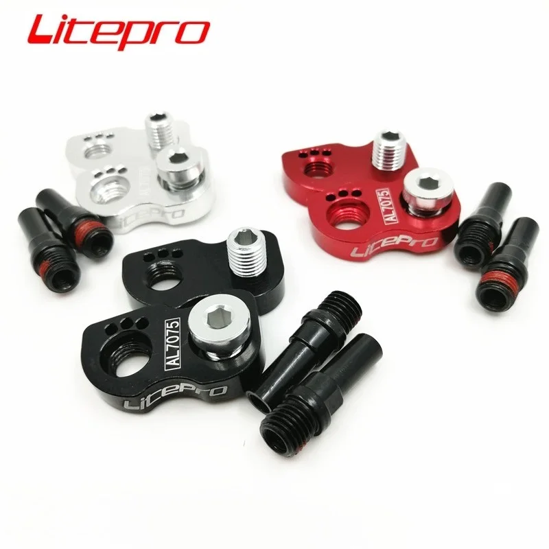 LITEPRO Bike V Brake Caliper Brake Extend Adapter 406 451 14/16/18 inch Folding Bike Brake Extension Seat Brake Accessories