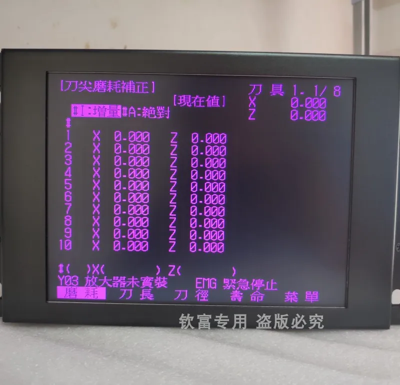 New Mitsubishi mdt962b-1a, bm09df, mdt962b display M64 E60 m3 system