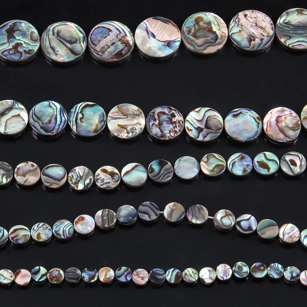 2023 New Natural Abalone Shell Beads Discs Lip Sea Shell Loose Flat Beads For DIY Necklace Bracelet Making Jewelry Findings