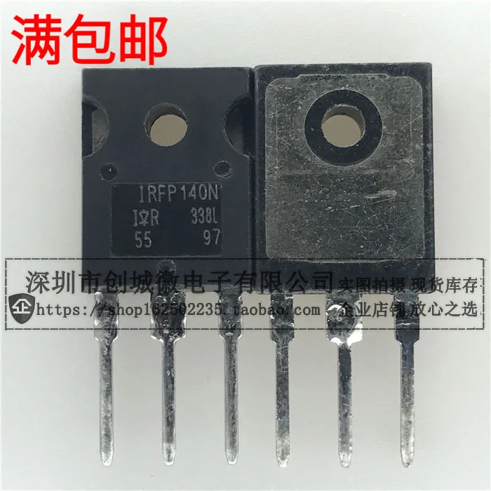 10PCS/Lot   IRFP140 IRFP140NPBF MOS N 33A/100V TO-247