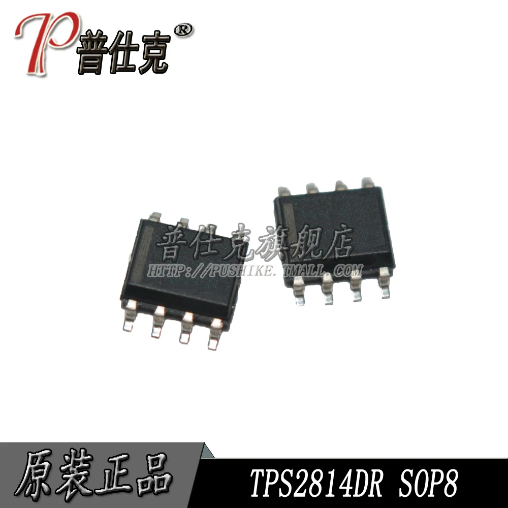 

Free shipping |TPS2814DR TPS2814D 2814 SOP8 10PCS