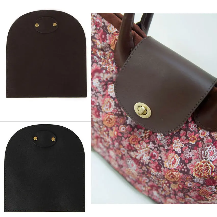 13.5x12.5cm Bag Flap Cover PU Leather Women DIY Crochet Handbag Material for Knitted Bags Handmade Accessories Black Coffee
