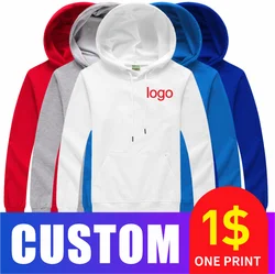 COCT trend multi-style custom breathable hoodie men's LOGO custom hoodie