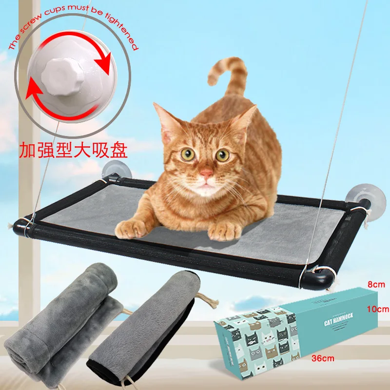 

New Cat Hammock Pet Litter Fat Cat Climbing Frame Reinforced Suction Cup Splicing Design Balcony Cat Litter Seat