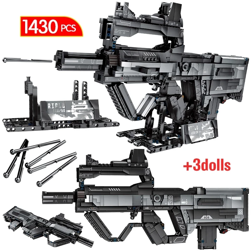 City Wandering Earth Assault Rifle Flare gun Shooting Game Gun Model Building Blocks DIY Weapon Pistol Bricks Toys For Kid