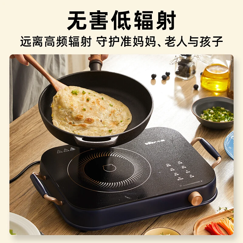 High power low radiation internal and external double ring household 2200W electromagnetic cooker electric hot pot DTL-A22G2