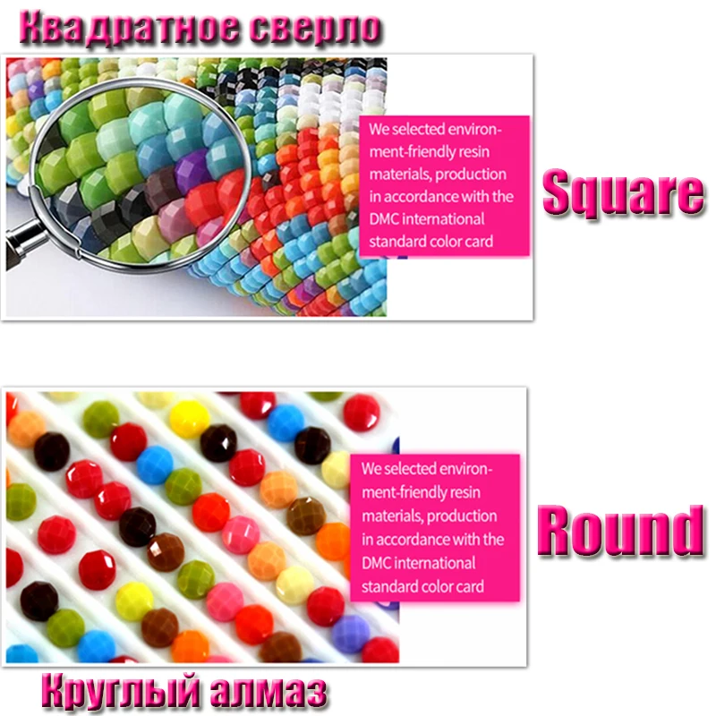 kexinzu 5D Diamond Painting Embroidery Mosaic Accessory Tools Resin Diamonds Stone 447 Color Square Round Drill For Miss Stone