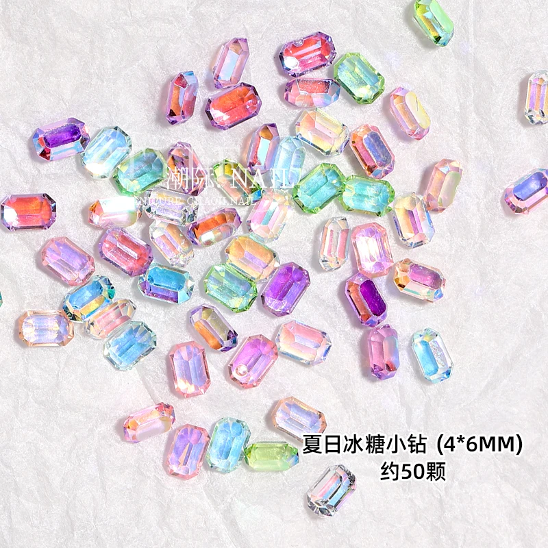 

50PCS Nail Art 1 Box of Aurora Transparent Crystal Macarons Decoration Gradient Color Rock Sugar Diamond Gems DIY Accessories