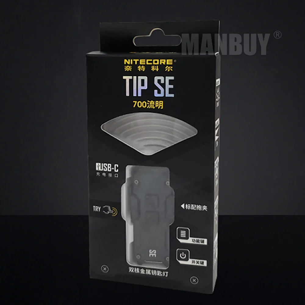 Imagem -06 - Nitecore Tip se 700 Lumens 2x Leds Mini Metal Key Lamp Edc Pequena Lanterna Recarregável Tocha Mais Uac20 Tipo-c Cabo de Carregamento Usb