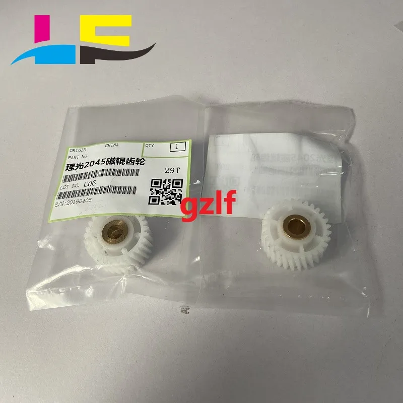 Developer magnetic roller drive gear for RICOH AF1045 2035 1035 2045 MP4500 3045