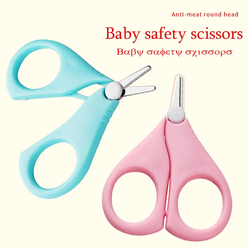 nail care baby four-piece baby safety nail clippers scissors nail file set New PP material production scissor baby