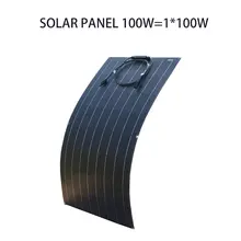 Flexible Solar Panel 40-150W 18V #3