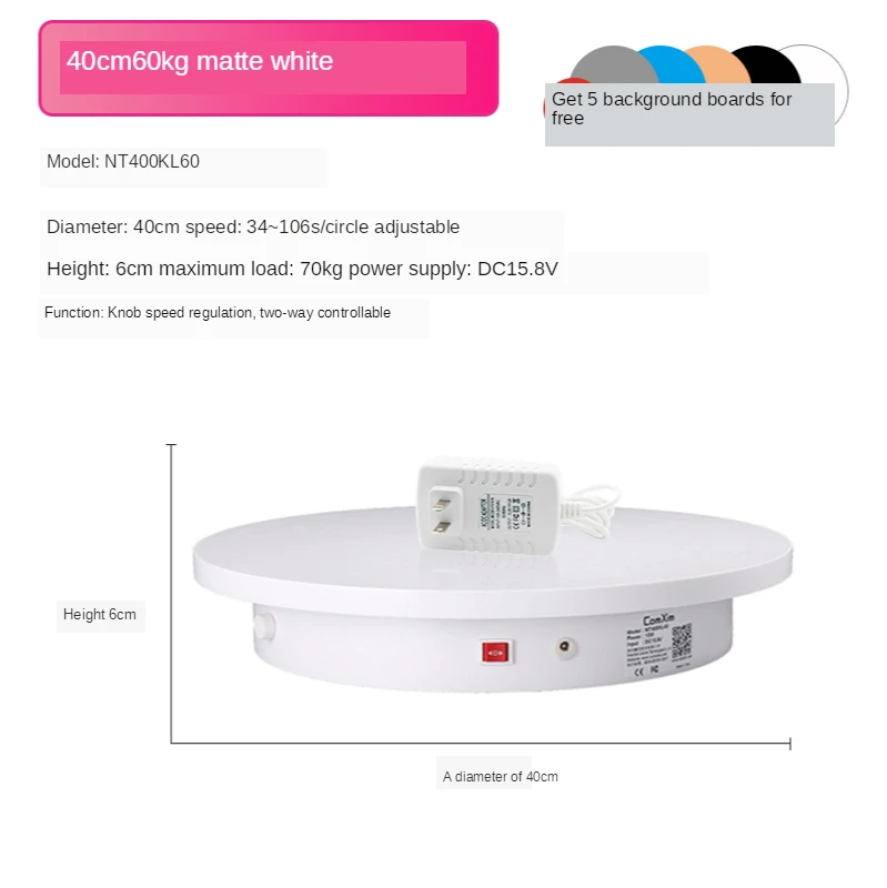 40CM Electric Turntable 360 Degree Remote Control Photography Display Stand Automatic Rotating Table AC 100-240V