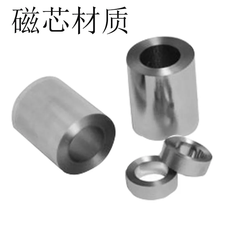 High-Power Magnetic Core Amorphous Nanocrystalline Ultra-Microcrystalline 55X37X30แหวนแม่เหล็ก