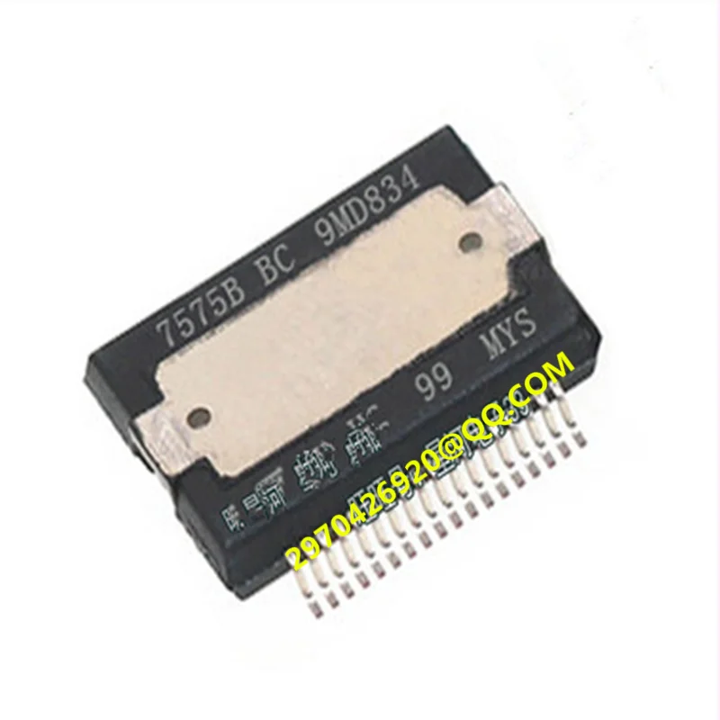 CHIPS 10pcs 7575B BC TDA7575BBC 7575B-BC TDA7575BPD HSOP36 Computer board sound amplifier chip new original