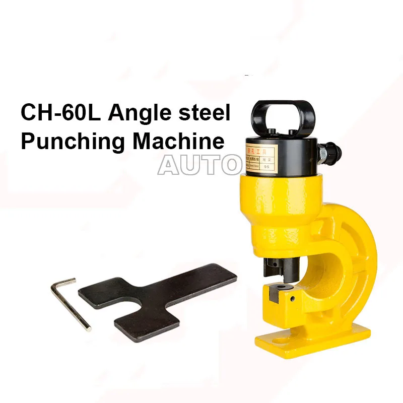 

CH-60/70/75 Electric hydraulic punching machine copper iron plate angle steel channel punching machine